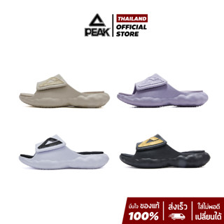 PEAK Taichi "Cloud" Slipper ET23027L รองเท้าแตะรุ่นท็อป มีสายคาด นุ่ม สบาย กระชับเท้า ลดอาการบาดเจ็บ เพื่อสุขภาพเท้า