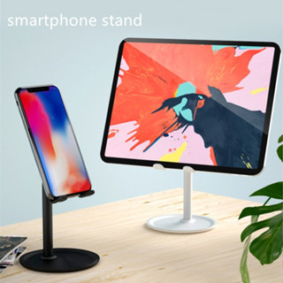 Smartphone stand ขาตั้งมือถือ ประกอบง่าย แท่นวางตั้งโต๊ะ ที่ตั้งมือถือและ  แท็ปเล็ต