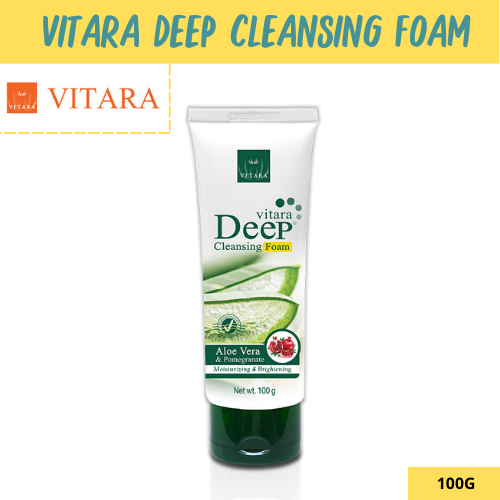 Vitara Deep Cleansing Foam 100 g. โฟมล้างหน้าเพื่อผิวนุ่ม เนียนใส รับหน้าหนาว