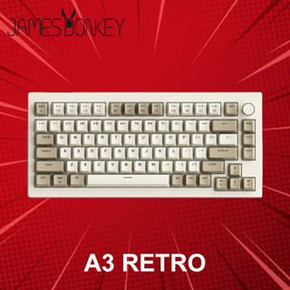 คีย์บอร์ดไร้สาย James Donkey A3 Retro (ภาษาอังกฤษ) ประกันศูนย์ 1 ปี