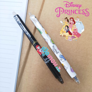 ปากกาลบได้​ Disney Princess​ รุ่น​ PRC-1821MJ หมึกน้ำเงิน​ ขนาดหัว​ 0.5​ มม.​ ลายเจ้าหญิงดิสนีย์​ จำนวน​ 1​ แท่ง