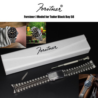 สายนาฬิกา Forstner J Model for Tudor Black BB58