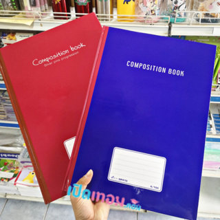 สมุดบัญชี Composition Book 4/100 รุ่น DP410 ขนาด 265x380 มม. 70 แกรม 100 แผ่น คละสี 1 เล่ม