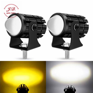 ไฟสปอร์ตไลท์ LED 2สี แสง ขาว+เหลือง ไฟสปอร์ตไลท์ออฟโรด ไฟมอเตอร์ไซค์  LED 30W ต่อหลอด