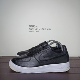 Nike Air Force 1 Ultraforce Leather Black 43 / 27.5 cm AF1 มือสองของแท้100% (A18)