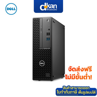 Dell OptiPlex 3000SFF Warranty 3 Years By Dell