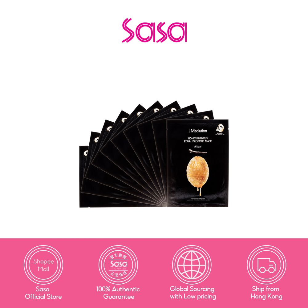 JMsolution ROYAL PROPOLIS MASK (30ml x 10pcs)