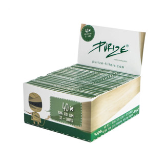 PURIZE ® King Size Slim Papers I 40 x 32 Papers I Organic | Vegan | Rolling paper