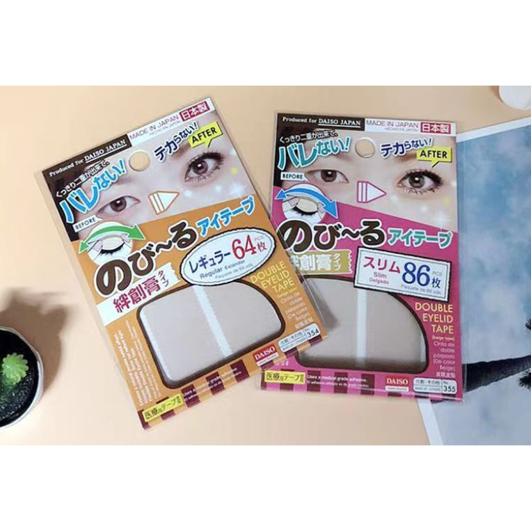 พร้อมส่ง🚚Hot Sale💞สติ๊กเกอร์ติดตาสองชั้น DAISO