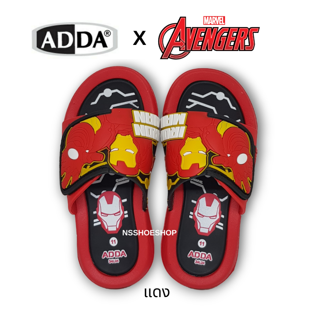 [ส่งทุกวัน] ใหม่!!! Adda 34L04 ไอออนแมน Iron Man รองเท้าแตะเด็กแบบสวม อเวนเจอร์ Avengers - รูปที่ 4