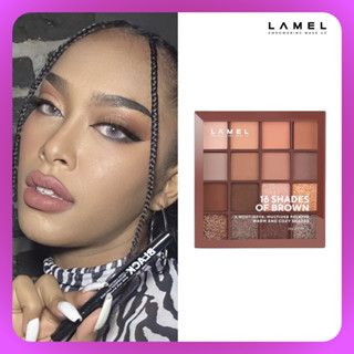 Lamel 16 Shades of Brown No.16-3 ลาเมล 16 เฉด ออฟ บราวน์ No.16-3 (เครื่องสำอาง, อายแชโดว์พาเลตต์ 16 สี)