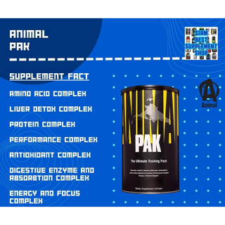 Animal- PAK (44pak) วิตามินรวม พร้อมส่ง!!