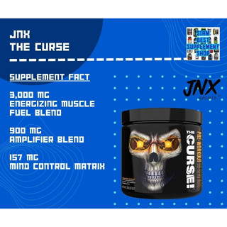 JNX- The curse 50srv (Pre-workout) พร้อมส่ง!!