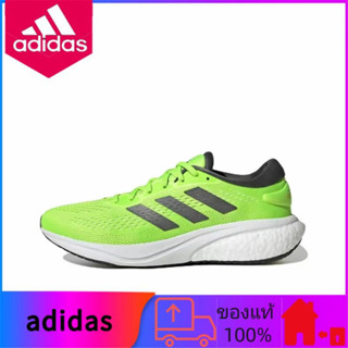 adidas Supernova 2 Running ของแท้ 100% รองเท้าวิ่งที่ระบายอากาศได้ดีสีเขียวมรกต