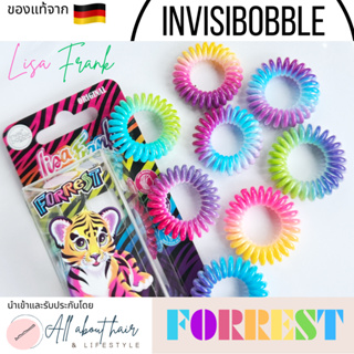 invisibobble แท้รุ่นพิเศษ Original ส่งฟรี 🎊ยอดขายมากสุดใน shopee จาก🇩🇪 ราคาดีสุด🎊 แบ่งขาย/ยกกล่อง