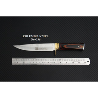 มีดใบตาย COLUMBIA รุ่น G36