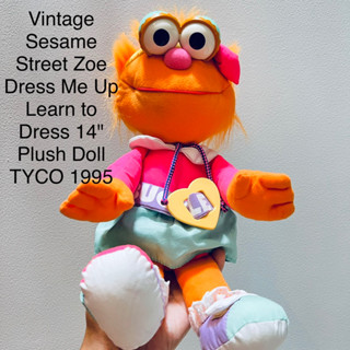 ตุ๊กตา เพื่อนเอลโม่ Vintage Sesame Street Zoe Dress Me Up Learn to Dress 14" Plush TYCO 1995 มือสองสภาพสมบูรณ์ ตาพลาสติก