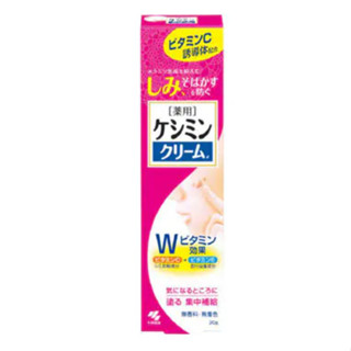 ส่งตรงจากประเทศญี่ปุ่น จากญี่ปุ่น Kobayashi Pharmaceutical Keshimin Cream Ex 12G