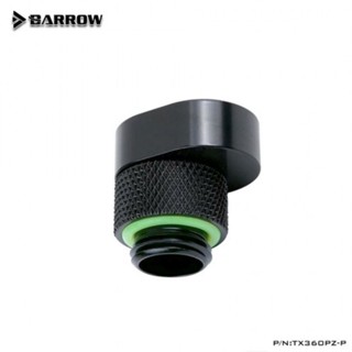 (ตัวเยี้ยงทางน้ำ) Barrow G1/4 360°rotation offset adapter POM Edition 6MM Black