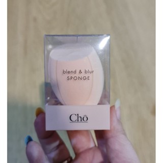 CHO BLEND&amp;BLUR SPONGE ฟองน้ำโช ฟองน้ำไข่เกลี่ยรองพื้น เบลนแอนด์เบลอ สปอนจ์