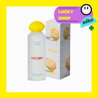 โทนเนอร์เลมอน: TOCOBO AHA BHA Lemon Facial Toner 🍋