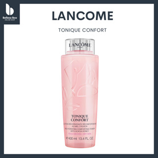 LANCOME TONIQUE CONFORT (โทนเนอร์ปรับสภาพผิว) กระชับรูขุมขน 400 ml