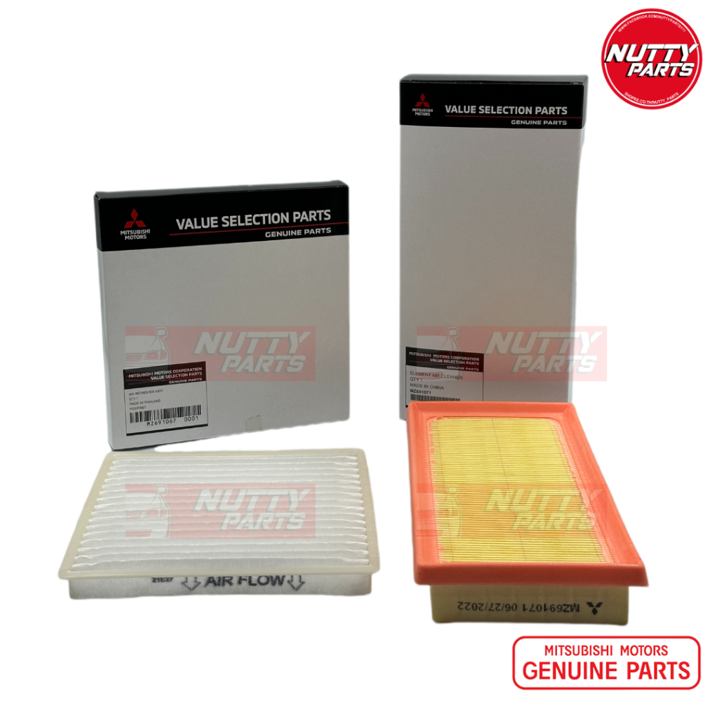 อะไหล่แท้ เซต กรองอากาศ+กรองแอร์ MITSUBISHI MIRAGE , ATTRAGE MZ691071 , MZ691067