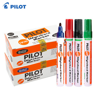 [ยกโหล] ปากกาไวท์บอร์ด PILOT หัวกลม รุ่น WBMK-M (12 ด้าม) ปากกาเขียนกระดาน ไวท์บอร์ด Whiteboard Marker