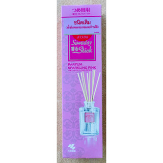 SAWADAY STICK น้ำหอมระหยพร้อมก้านไม้กลิ่นกลิ่น PARFUM BLANC (ชนิดเติม)