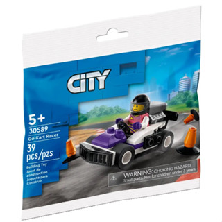 LEGO® City 30589 Go-Kart Racer - เลโก้ใหม่ ของแท้ 💯% กล่องสวย พร้อมส่ง