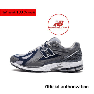 ของแท้ 100 %  New Balance 1906R urbancore grey