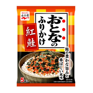 Furikake ผงโรยข้าวรสแซลม่อน แบบ 5 ซองเล็กด้านใน