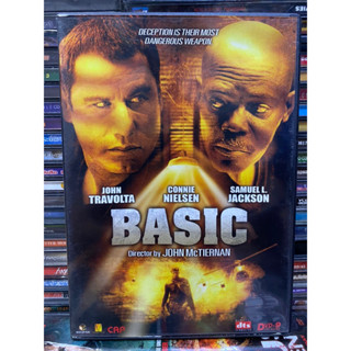 DVD : BASIC รุกฆาตปฏิบัติการลวงโลก