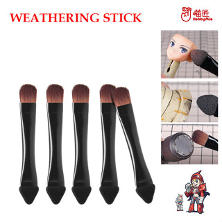 [Hobby Mio] แปลงแต่งหน้า แปลงแต่งตา งานโมเดล WEATHERING STICK