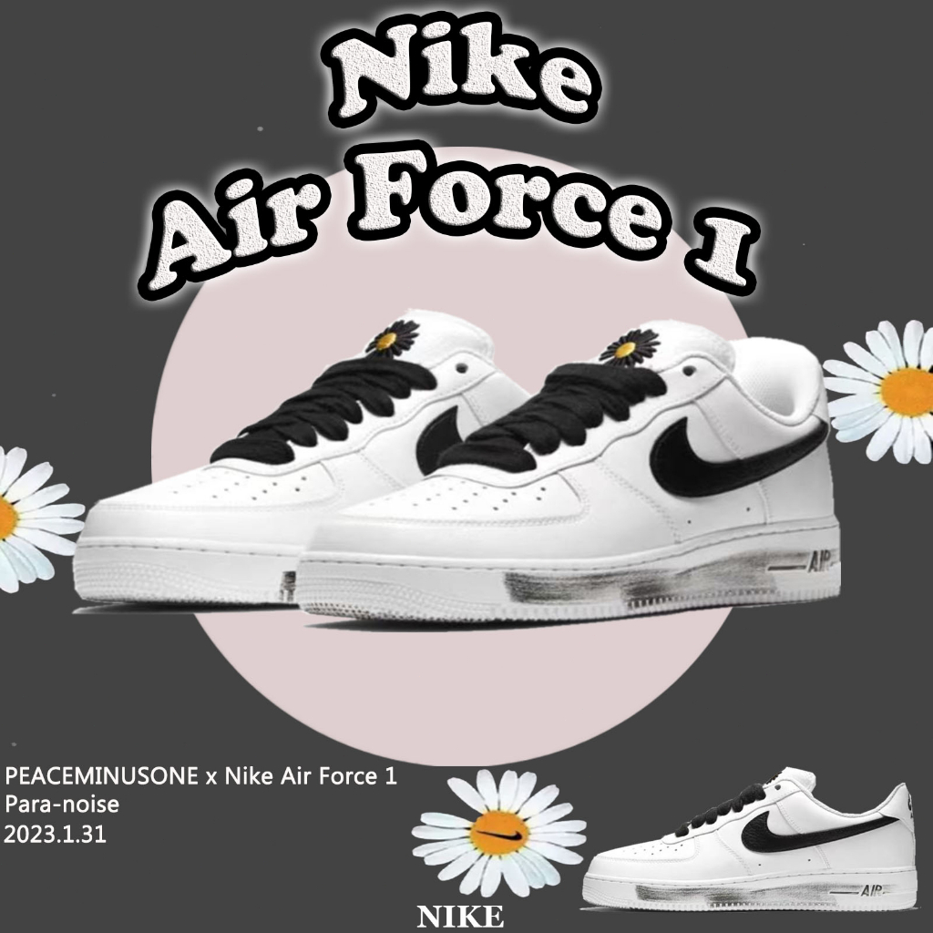 【จัดส่งฟรี】PEACEMINUSONE x Nike Air Force 1 Para-noise ของแท้ 100%,รองเท้ากีฬา,รองเท้าวิ่ง