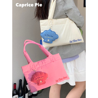 (PRE-ORDER) Caprice Pie “In the sea” tote bag - กระเป๋าสะพาย 🏖️🦀👀