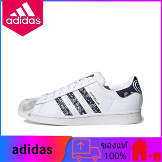 Adidas ของแท้ 100% Superstar รองเท้าผ้าใบสวมลำลองสวมต่ำสีขาวน้ำเงิน