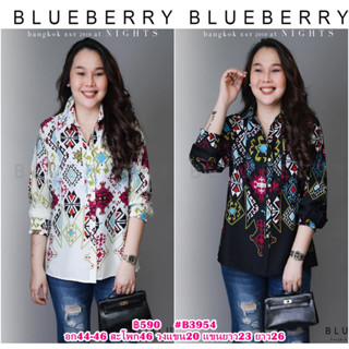 (อก46) B3954 BLUEBERRY NIGHTS เสื้อเชิ้ตแขนยาว ผ้าโพลีเอสเตอร์พิมพ์ลายทั้งตัว ปลายแขนยางยืด