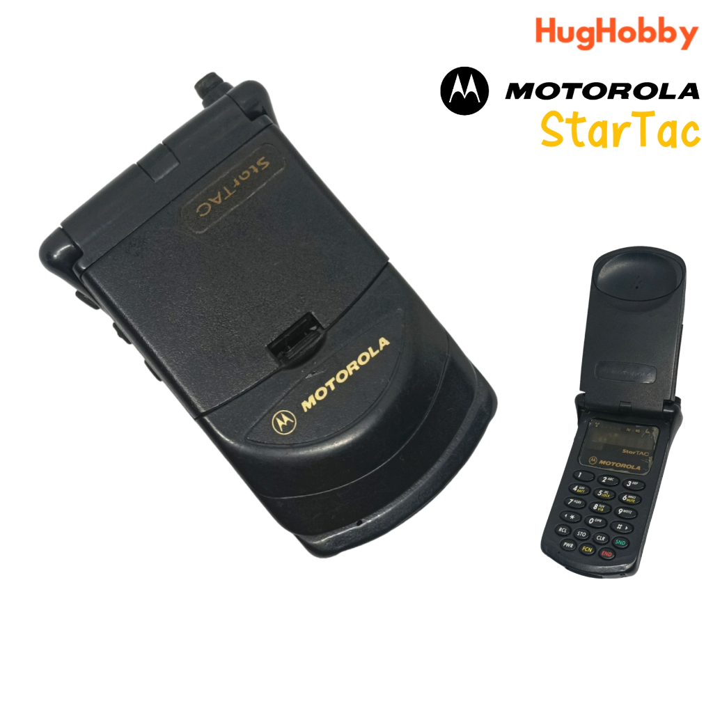 Motorola StarTAC 6500e ไม่มีที่ชาร์จลอง ขายตามสภาพ (ระบบ 800 ไม่มีช่องใส่ซิม)