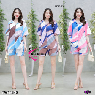 AK 14640 Set 2 ชิ้น เสื้อเชิ้ตคอปก แขนสั้น กับกางเกงขาสั้น