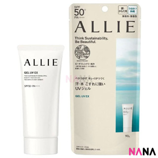 Kanebo Allie Gel UV EX SPF50+ PA++++ 90g เจลสําหรับใช้ในการทาสียาทาเล็บ 90 กรัมกันแดด