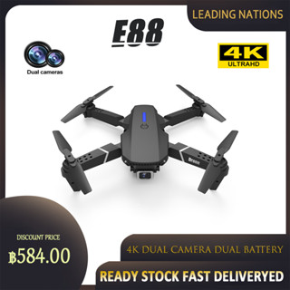 9.9 Great price reduction Drone E88 Dual Cam K3 Pro RC Quadcopter แบบพกพาพับได้ WiFi FPV โดรนพร้อมกล้อง 4K HD Al