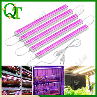 【พร้อมส่ง】ไฟปลูกต้นไม้AC220V Full Spectrum LEDไ ฟปลูกกัญ Grow Light ไฟปลูกต้นไม้ 6แถว 1000W ช่วยให้ต้นไม้โตเร็ว