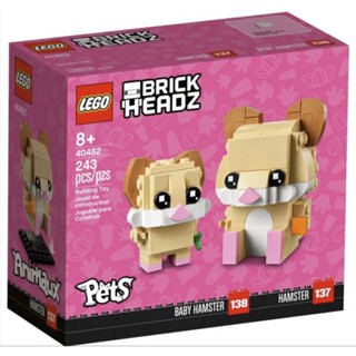 Lego 40482 Brickheadz hamster ของใหม่ พร้อมส่ง