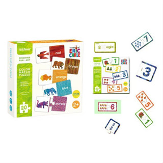 พร้อมส่ง Mideer Eric Carle Puzzle จิ๊กซอว์สำหรับเด็ก 2 ขวบ+ Eric Carle color match