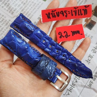 สายนาฬิกา 22 mm. หนังจระเข้แท้ สีน้ำเงิน ติดสัน ติดโหนก งาน Handmade ทั้งเส้น นุ่มใส่สบายข้อมือ