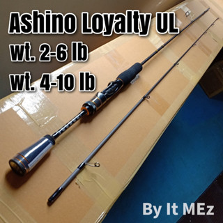 ของแท้ ราคาถูก ❗❗ คันเบ็ดตกปลา คันตีเหยื่อปลอม Ashino Loyalty Ul เหมาะกับงานสปิ๋ว ช่อน  ตกหมึก ตกกุ้ง ปลาเล็ก Spinning