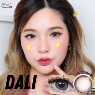 **Wink สายตาปกติ ** Dali eff.18 (บิ๊กอาย) เลนส์กรองแสง กันยูวี