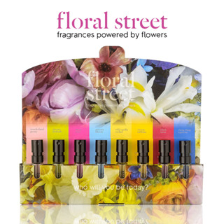 Floral Street Perfume - Discovery Set (พร้อมส่ง/กล่องซีล)