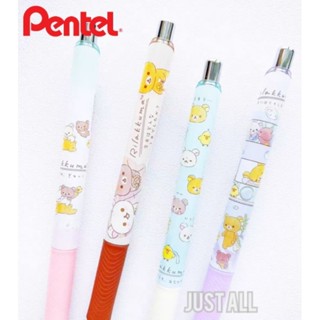 Pentel JAPAN × SanX ปากกาเจล 0.5mm ลาย KuMa